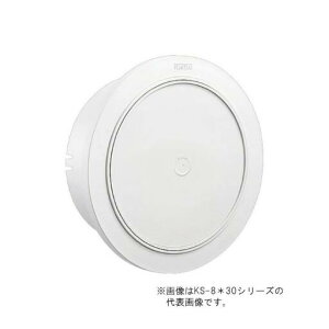 u.iX^/Nasta yKS-8830PRFKA-SGzC vbV^Cv AtB^[t Vo[O[