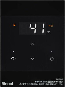 �����i�C �K�X������ ���ށySC-300-B�z(24-9246) �u���b�N ���݃����R���kGE�l