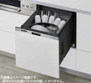 ●リンナイ 食器洗い乾燥機【RKW-405GPM】ステンレス 標準スライドオープンタイプ ミドルグレード 幅45cm (旧品番 RKW-404GPM)〔GB〕