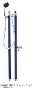 |쏊 yS-34TC-1313100zfUC S-34TC (ANA}[EfG)kFEl