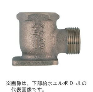 |쏊 yD-JL-2020zG{ D-JL ރIvV a20mmkFEl