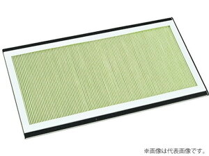 OH C ށyPGL-200LMBzƖpXiC OCjbgp CptB^[kHEl