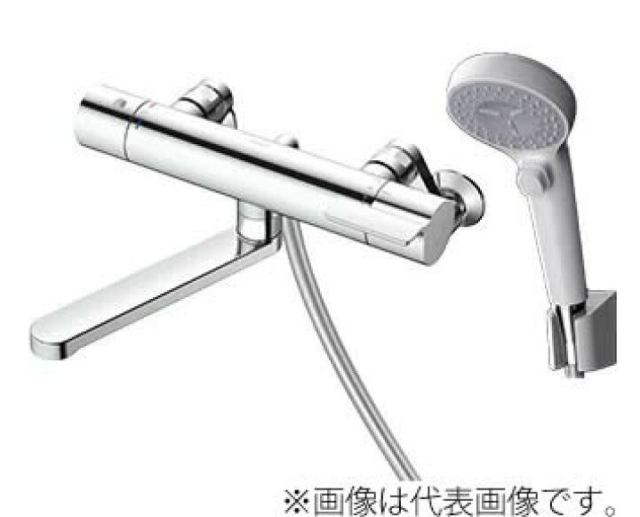 楽天市場】《在庫あり》◇15時迄出荷OK！∞TOTO 浴室用水栓金具 