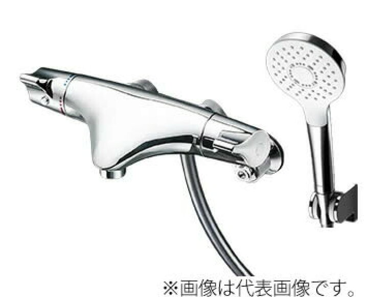 楽天市場】《在庫あり》◇15時迄出荷OK！TOTO 浴室用水栓金具 