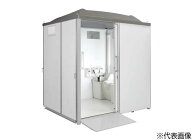 ●ハマネツ【TU-CRUF4W】屋外トイレ CROSS Universal クロスシリーズユニバーサル ポンプ式簡易水洗タイ…