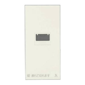 ���_�ۓd�� �z�����yQWN-MGS-DF-WPW�zJ�EWIDE SLIM (J���C�h�X����) ����� �V���O�� �}�[�N�t �X�N�G�A�^�C�v �x��X�C�b�`�p