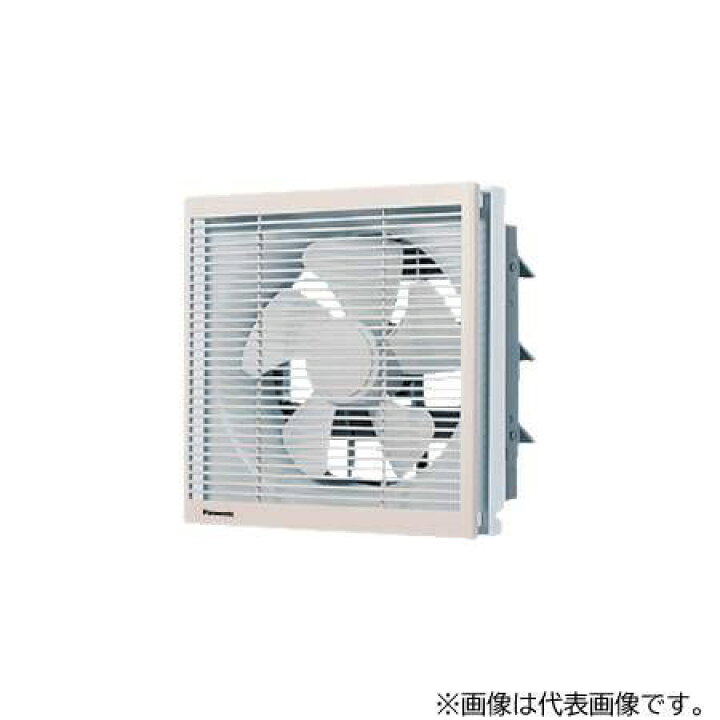 楽天市場】パナソニック 換気扇【FY-30EE6/04】ベージュ 遠隔操作式 