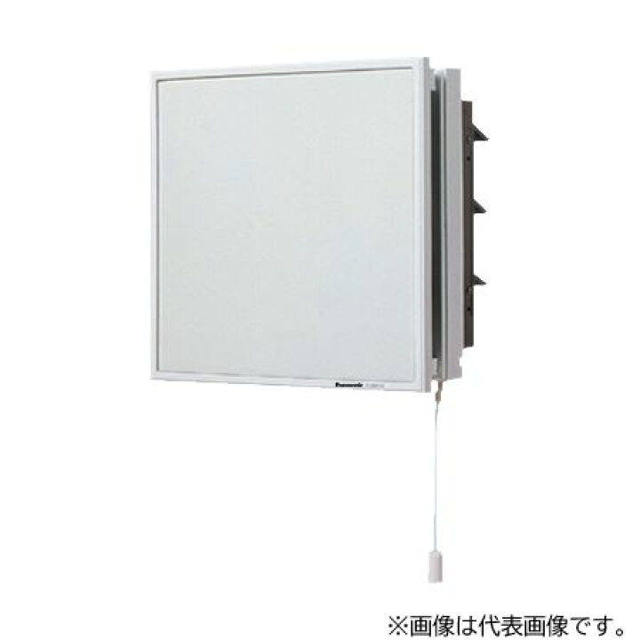 楽天市場】パナソニック 換気扇【FY-20PEP6】スタンダード インテリア 