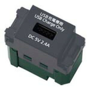 pi\jbN zyWN1485MHz}bgO[ SO-STYLE [[dp]USBRZg 1|[g(2.4A)