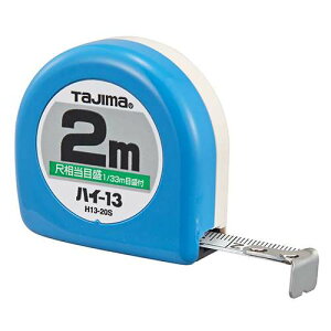 ̓^W}/TAJIMA yH1320SBLznC-13 2m ڑڐt uX^[ ʑpRxbNX (4975364010025)