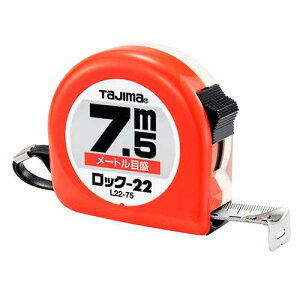 ̓^W}/TAJIMA yL22-75BLzbN-22 7.5m [gڐ uX^[ ʑpRxbNX (4975364021618)