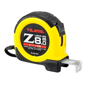 �̓^�W�}/TAJIMA �yZL25-80CB�zZ���b�N-25 8m ���[�g���ڐ� ��ʑ���p�R���x�b�N�X (4975364026286)