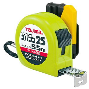 ̓^W}/TAJIMA ySFSP25-55BLzZtR XpR25 5.5m [gڐ ʑpRxbNX (4975364026477)
