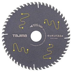 ̓^W}/TAJIMA yTC-KP12556z`bv\[ Lb`plp 125-56P (4975364112590)