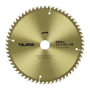 ̓^W}/TAJIMA yTC-JTM16560z`bv\[ [dEXChۃmRp 165-60P (4975364112798)