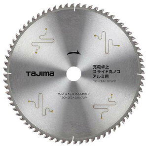 ̓^W}/TAJIMA yTC-JTA19072z`bv\[ [dEXChۃmRA~p 190-72P (4975364112828)