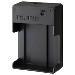 ∀タジマ/TAJIMA 【LE-ZP3718CHG】リチウムイオン充電池3718用充電器 (4975364267153)