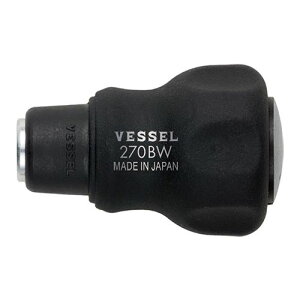 �̓x�b�Z��/VESSEL �y270BW�z�N�b�V�����X�^�r? �r�b�g���փO���b�v ���l�� (4907587060976)