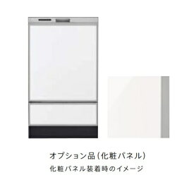 ∬∬リンナイ 食器洗い乾燥機 オプション【KWP-D401P-W】(80-8478) 化粧パネル ホワイト(光沢)〔FJ〕