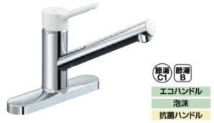 INAX/LIXILySF-WL430SYN(JW)zc[z[^Cv m}[S VOo[ ֏򐅃XpEgΉ nΉkIEl