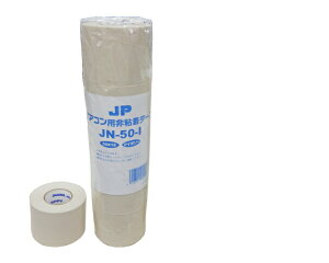 `Wbs[/JAPPYyJN-50-I(5)zGARpSe[v 5