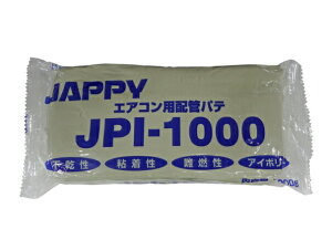 �`�W���b�s�[/JAPPY�yJPI-1000�z�G�A�R���p �z�ǃp�e