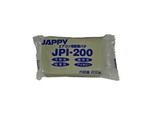 �`�W���b�s�[/JAPPY�yJPI-200�z�G�A�R���p �z�ǃp�e