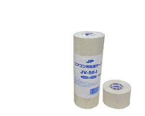 `Wbs[/JAPPYyJV-50-I(4)zGARSe[v 4