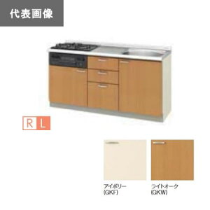 LIXIL/TEF[uyGKF-U-165XNBzGKV[Y ւLb` pbƂ肭 ؐLrlbg tAjbg AC{[ Ԍ165 󒍖2TkGHl