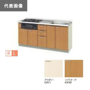 LIXIL/TEF[uyGKF-U-170XNDzGKV[Y ւLb` pbƂ肭 ؐLrlbg tAjbg AC{[ Ԍ170 󒍖2TkGHl