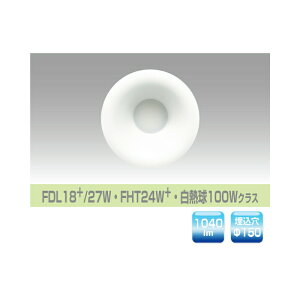 A[YEg[hyYRS8W-DL-150-W/Nz_ECg ߍ݃_ECg^LEDƖ d8W F