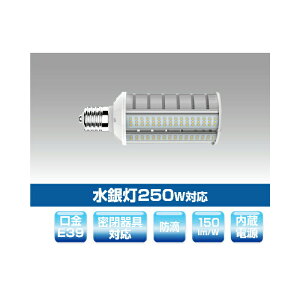 A[YEg[hyYRS40W-RB180-G/N-E39zⓔLEDv ⓔ250WΉ XHEHΉLEDd d40W F