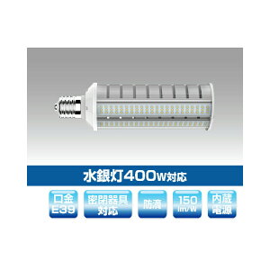 A[YEg[hyYRS60W-RB180-G/N-E39zⓔLEDv ⓔ400WΉ XHEHΉLEDd d60W F