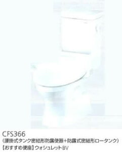 |^N`hI֊ CFS366BNH