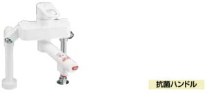 INAX/LIXIL dCpySF-WCH350zMtVOo[(tc[z[^Cv) JxKt Ăьa13mm f154mmkIEl