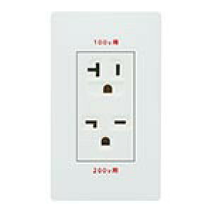 pi\jbN zyWTL1923WKzAhoXV[Y 100E200VpڒnRZg(15E20Ap) (v[gt) (P3p) }bgzCg