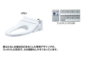 TOTO EHVbgPSyTCF5534AUPzZbgi(TCF5534AP+TCA347) GRR PS2A ւӂȂ+x[Xv[gdl 󒍖2TkFAl