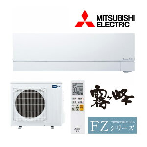 OH [GARyMSZ-FZV4026S WzsAzCg 2026N FZV[Y  P200V 14 (i MSZ-FZV4025S W)
