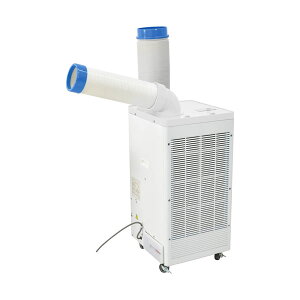 ݓH ySPC-25ACNzX|bgN[[ tA^Cv LX^[t p P100V