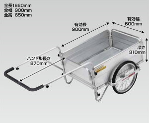 ��u.���a�u���b�W �yDHM-90-60-180�z�I�[���A���~�� �܂肽���ݎ������J�[ DHM�^ 20�C���`�m�[�p���N�^�C�� �ő�ύڗ�180kg �l���͂� DAIHACHI