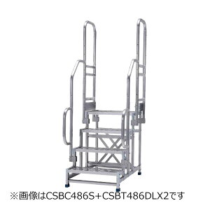 ��u.���a�u���b�W/�A���C���R/ALINCO �Z�b�g�i�ԁyCSBC5106S+CSBT516DLX2�z�ȔV�E�A���~��Ƒ� �����肷��Z�b�g CSBC �i��5 �V����1000mm