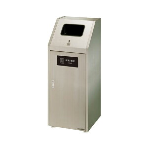 u.~dV}H y210-0478zBunbetu_XgnEX#45S #M VEG p XeX 󒍖4T