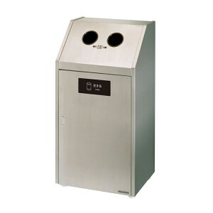 u.~dV}H y210-0730zBunbetu_XgnEX#70S #C 󂫊 ی2 XeX 󒍖4T