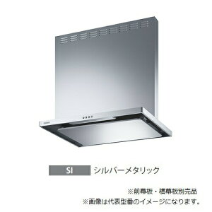 ���x�m�H��/FUJIOH �yASR-3A-9020R SI�z(�V���o�[���^���b�N) �E�r�C �����W�t�[�h �X�^���_�[�h 900�Ԍ� �V���b�R�t�@�� �ǖʎ�t�� ���ʔ� �󒍖�2�T�k���l