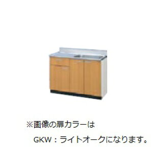 LIXIL/TEF[u yGKF-S-110SYTLBLzAC{[ (1io) 55cmVN  Ԍ110cm ZNViLb` GK-BLV[Y 󒍖3TkGFl