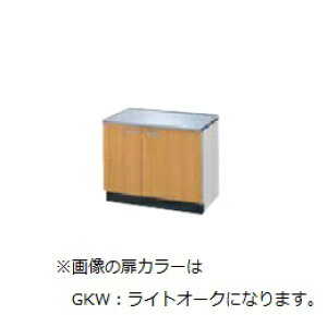 ��LIXIL/�T���E�F�[�u �yGKF-K-75KBL�z�A�C�{���[ �R������ �Ԍ�75cm �Z�N�V���i���L�b�`�� GK-BL�V���[�Y �󒍖�3�T�kGF�l