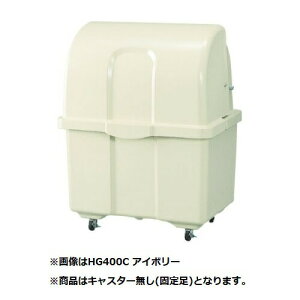 ��u.�J�C�X�C�}�����yHG400K�z�W�����{�y�[�� HG400 �A�C�{���[�J���[ �Œ葫 �e�ʖ�400L �g���d�l �W�����{�y�[��HG�V���[�Y