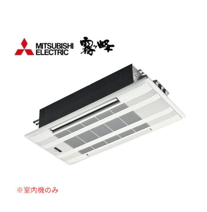 楽天市場】###三菱 ハウジングエアコン【MLZ-W5022AS-IN】(システム 