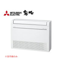 楽天市場】三菱エアコン mfz-k5617as（カラーホワイト）の通販