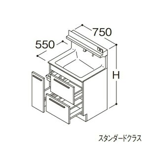 TOTO yLDSFB075BDBDS1Azʉϑ X^_[h IN^[u E+̏dv[ JE^[800mm Ԍ750mm n 󒍐YkGAl